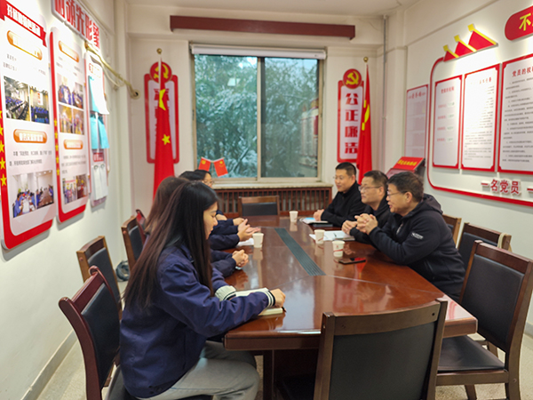 1705472462274694.jpeg 1月16日中國電信股份有限公司渭南分公司法務部人員在法律審計部會議室交流座談.jpg