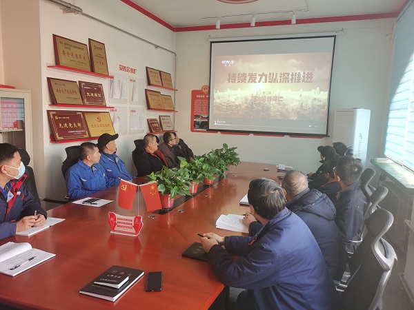 1705535705963499.jpeg 1月16日,尿素車間黨支部開展一月份主題黨日活動1.jpg