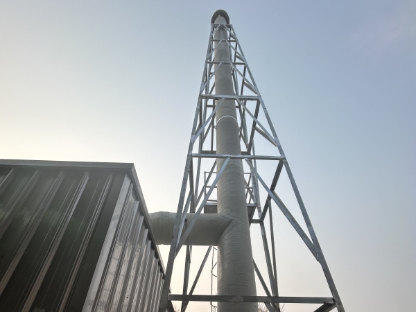 1705547732491819.jpeg 水煤漿添加劑環保治理設施.jpg