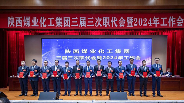 1705881982314215.jpeg 20240121082935_84036.jpg