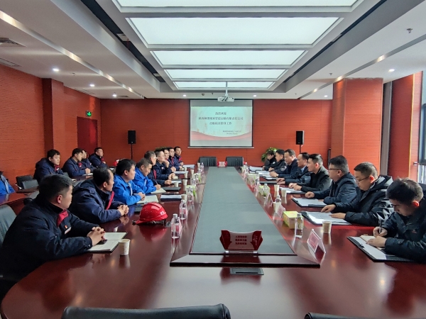 1706239926400066.jpeg 1月24日,神渭管運副總經理閆鐵柱一行8人來彬州公司檢查交流.jpg