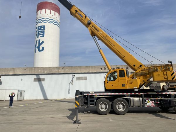 1706487066285005.jpeg 指揮3.jpg