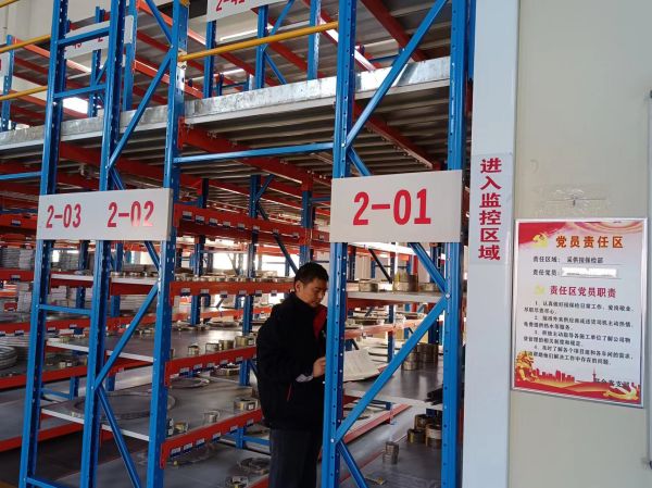 1707533805977515.jpeg 彬州采供分部節前整理貨架.jpg