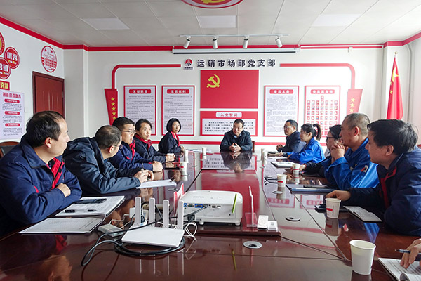 1709695900675653.jpeg 2024年2月28日運銷市場部組織相關單位對提升ERP系統應用問題討論2.jpg