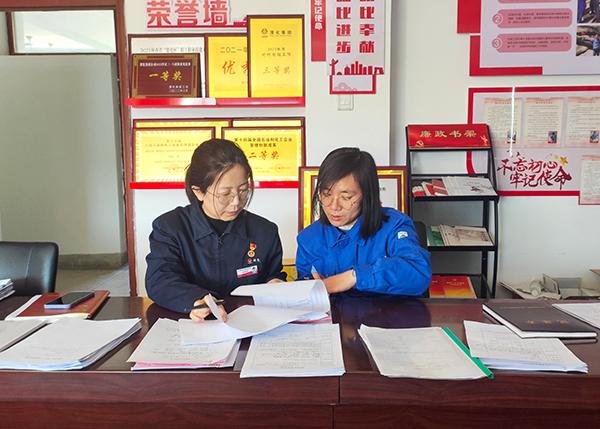 1711705158703549.jpeg 3月29日 檢查職工教育培訓資料.jpg