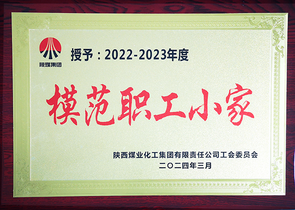 1712461526177234.jpeg 微信圖片_20240407112159 600.jpg