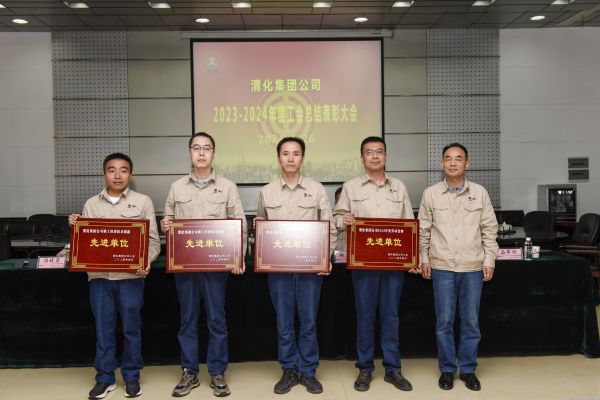 1714106252618672.jpeg 6.jpg