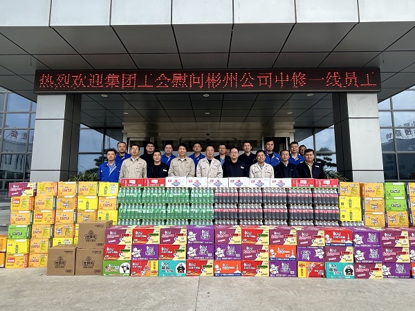 1714540525499867.jpeg 5.1情系一線走心慰問 凝心聚力鼓足干勁 附圖1.jpg