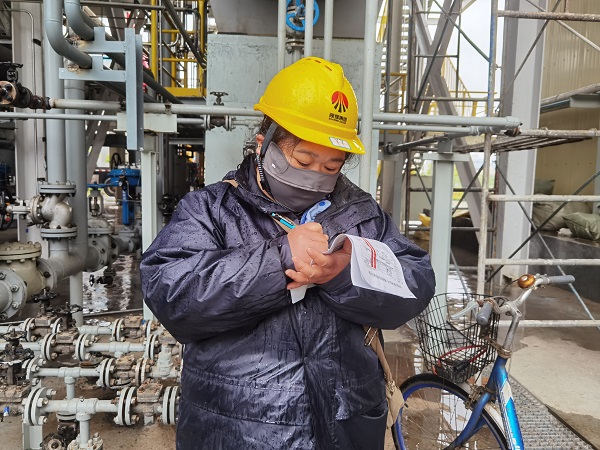 1714779122894304.jpeg 正在填寫數據.jpg