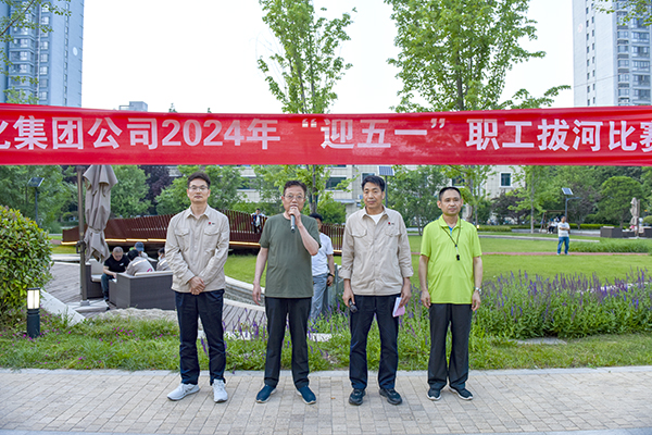 1715132709291098.jpeg 1 600.jpg