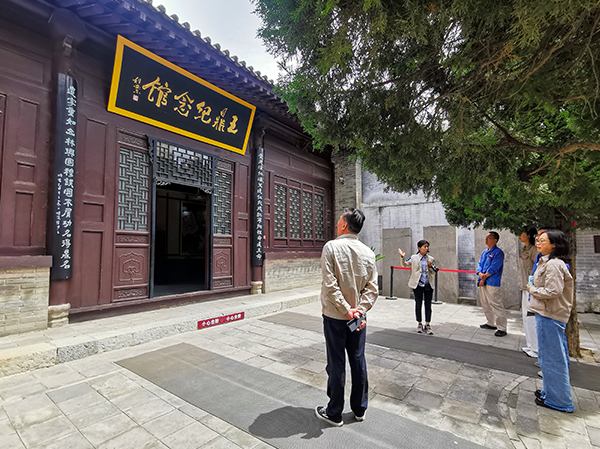 1715586959247484.jpeg 5月11日上午拍攝于王鼎紀(jì)念館內(nèi).jpg