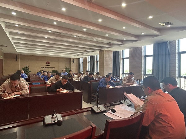 1715645231770402.jpeg 5.13第三片區黨紀學習教育照片3.jpg