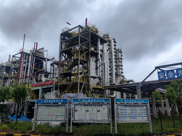 1715903840561159.jpeg 現(xiàn)場裝置 (1).jpg