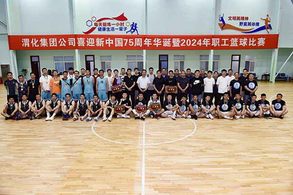 1716967433755391.jpeg 10.jpg