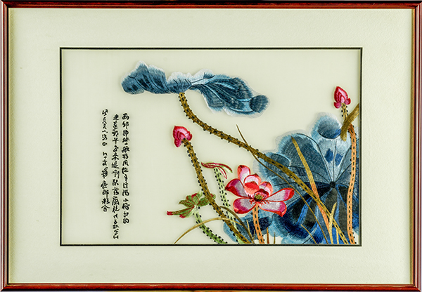 4.彬州生產部 惠鵬 貼畫作品 《向廉而生》.JPG