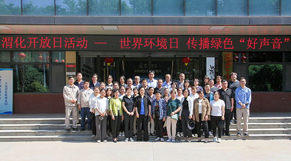 1717572314202443.jpeg IMG_5104 副圖 600.jpg