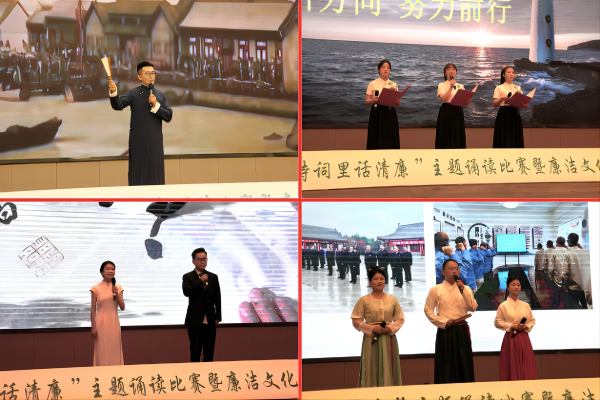 1717746897987721.png WPS拼圖0.png