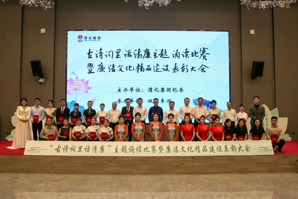 1717746913700402.jpeg IMG_5214.JPG