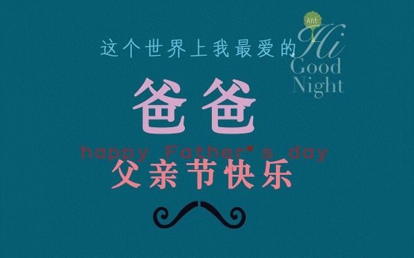 1718504662324658.jpeg 微信圖片_20240616102344.jpg