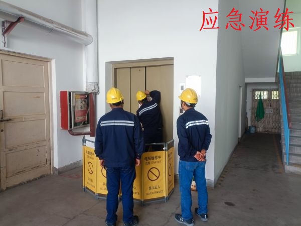 1719211179534233.jpeg 現場救援1.jpg