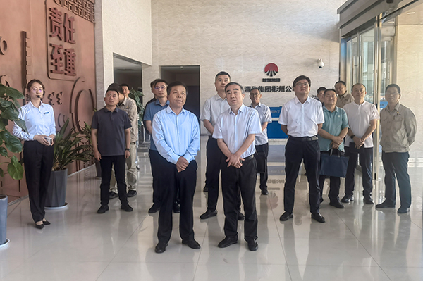 1719564485540507.jpeg 6月27日,運(yùn)銷集團(tuán)來彬州公司調(diào)研交流.jpg