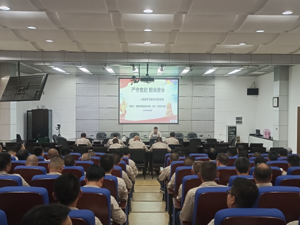 1719626693567079.jpeg 微信圖片_20240629100333.jpg