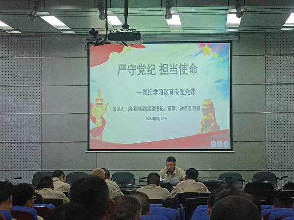 1719626705430565.jpeg 微信圖片_20240629100337.jpg