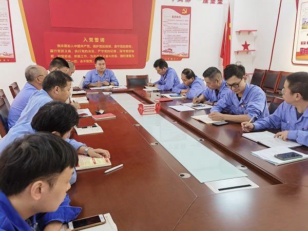 1720739745244828.jpeg 懂會能期間會議研討活動實施方案.jpg