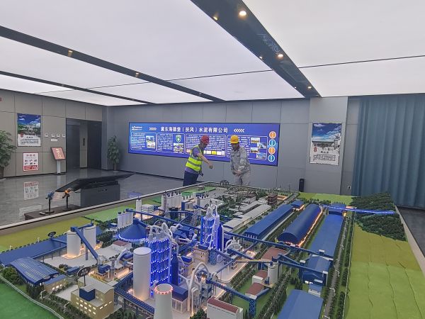 1722583826149782.jpeg 8月1日,彬州公司赴冀東海德堡(扶風)水泥有限公司技術交流.jpg