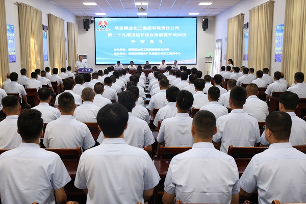 1722843533894032.jpeg 作為學員代表發言.jpg