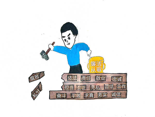 1724748454170691.jpeg 2 600.jpg