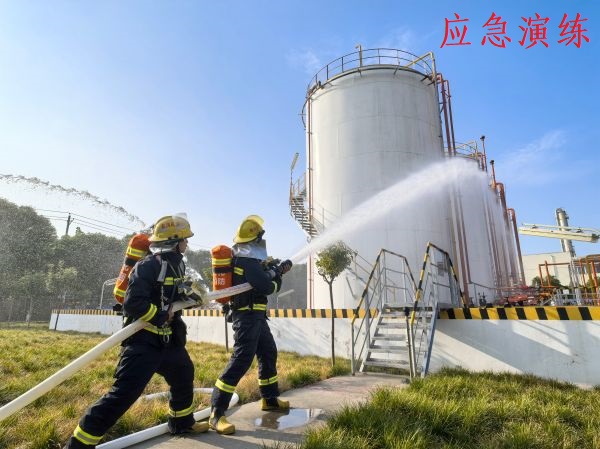 1726101895142204.jpeg 9.11消防演練.jpg