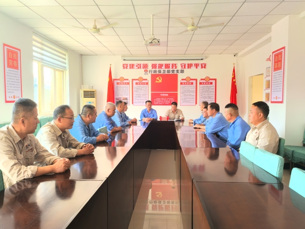 1727656852706493.jpeg 9.27日節前廉政談話.jpg