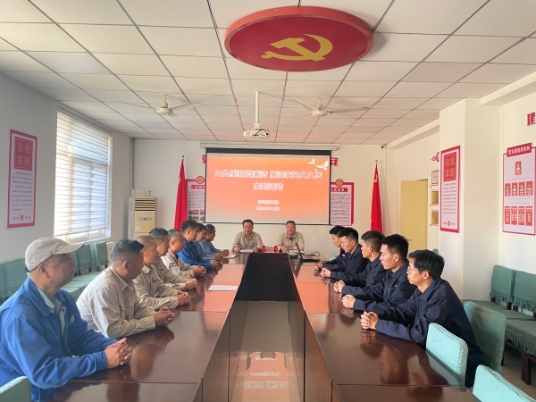 1728603801432221.jpeg 10.10開展重陽節(jié)倡廉活動.jpg