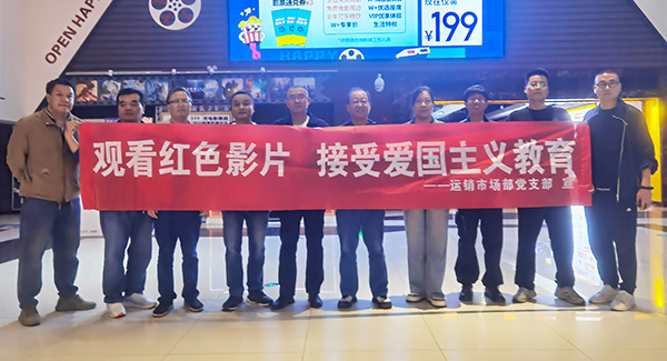 1728874030532396.jpeg 志愿軍 600.jpg