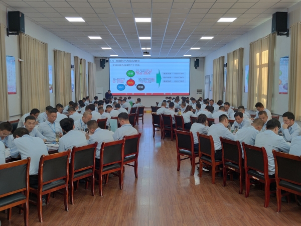 1729207803584062.jpeg 10月9日,陜煤集團第31期優(yōu)秀班組長培訓班開班.jpg