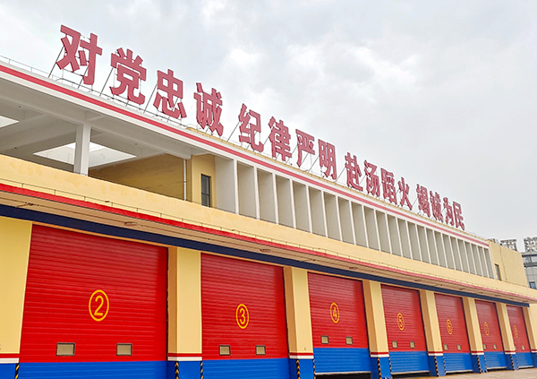 1730430521824831.jpeg 消防站圖一.jpg