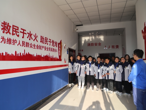 11.6 筑夢鄉鎮教育，共筑希望之光 附圖5.jpg