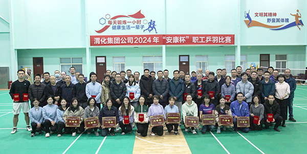 1732075639875366.jpeg IMG_1353副圖 600.jpg