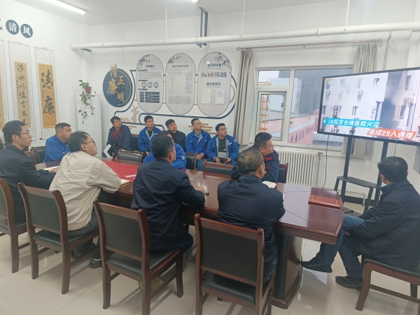 1732085570570837.jpeg 四季度攻堅戰配圖1.jpg