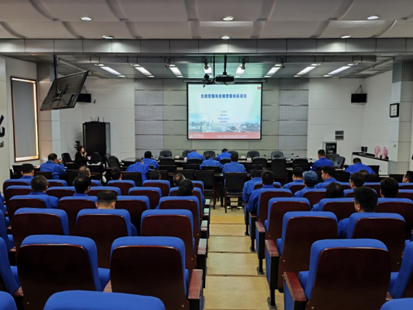 1732766417588983.jpeg 合規管理專題培訓.jpeg