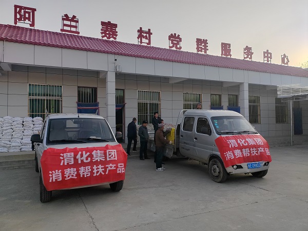 1733468641730125.jpeg 微信圖片_20241206150238.jpg