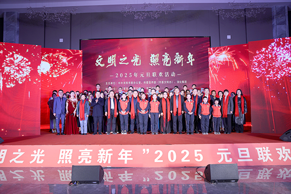 1735701481756726.jpeg 4E8A1056 600.jpg