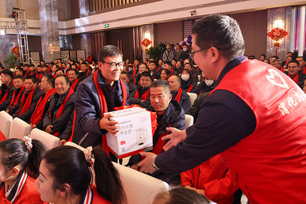 1735701762170399.jpeg 4E8A0605 600.jpg