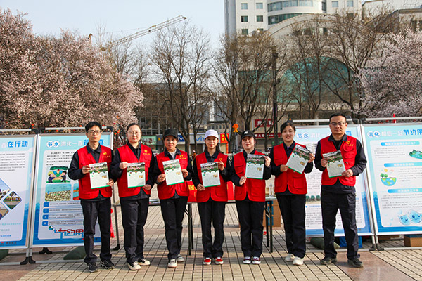 1737355617557518.jpeg 2024.3.22節(jié)水宣傳志愿服務(wù)活動(dòng) 600.jpg