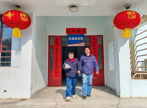 1737954457448559.jpeg IMG_20250127_115509_edit_30789453498879.jpg