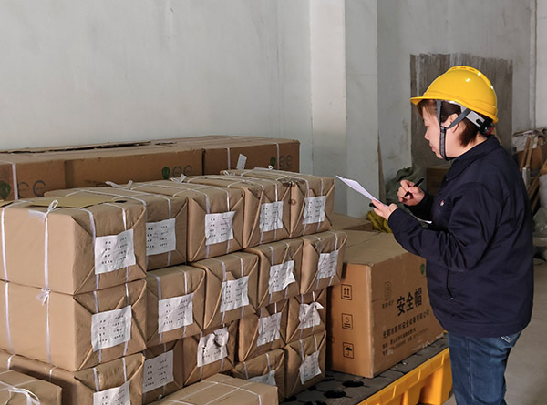 1738885479746128.jpeg 核對物資信息.jpg