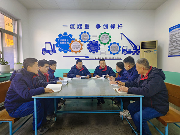 1739002232638083.jpeg 復(fù)工復(fù)產(chǎn)研討會議.jpg