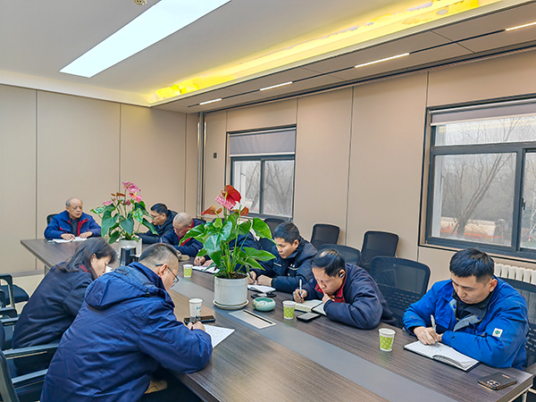 211740132476949965.jpg 召開會議.jpg