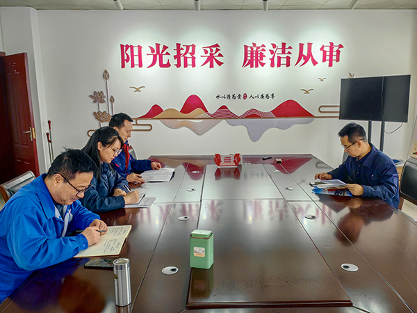 051741167522171345.jpg 2025.3.4比價辦落實職代會精神.jpg